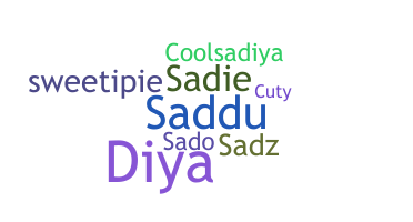 별명 - Sadiya