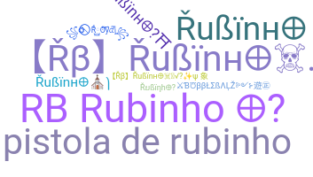별명 - Rubinho