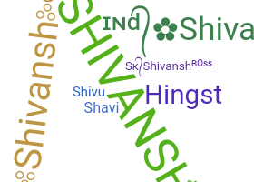 별명 - Shivansh