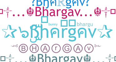 별명 - Bhargav