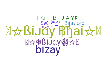 별명 - Bijay