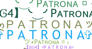 별명 - Patrona