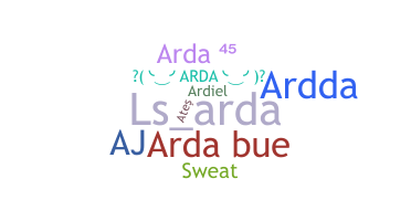 별명 - arda