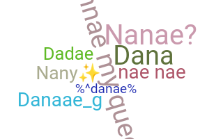 별명 - Danae