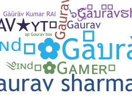별명 - gauravsharma