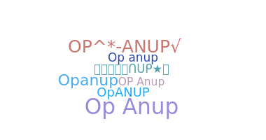 별명 - OPanup