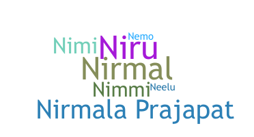 별명 - Nirmala