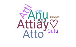 별명 - Attia