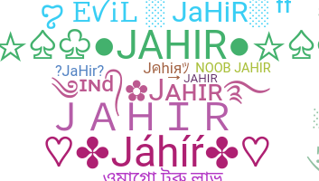 별명 - Jahir