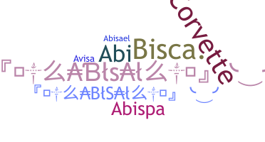 별명 - Abisai