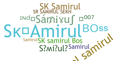 별명 - Samirul