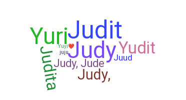 별명 - Judith
