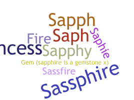 별명 - Sapphire