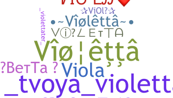 별명 - Violetta
