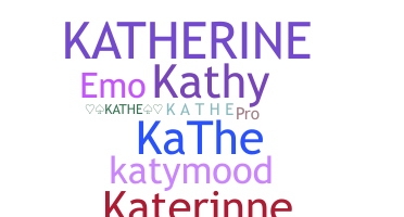 별명 - Kathe