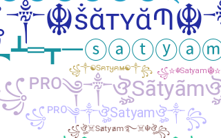 별명 - Satyam