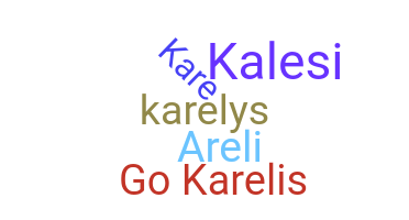 별명 - Karelis