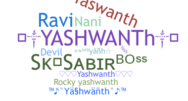 별명 - Yashwanth