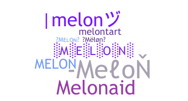 별명 - Melon