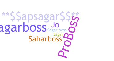 별명 - SagarBOSS