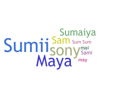 별명 - Sumaya