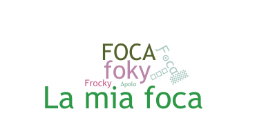 별명 - Foca