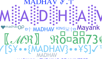 별명 - Madhav