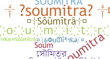 별명 - Soumitra