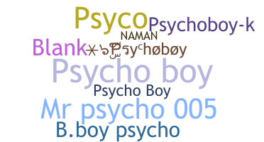 별명 - psychoboy