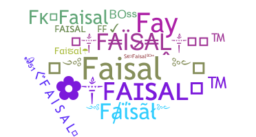 별명 - Faisal