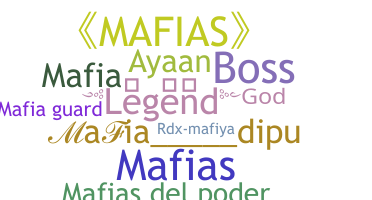 별명 - mafias