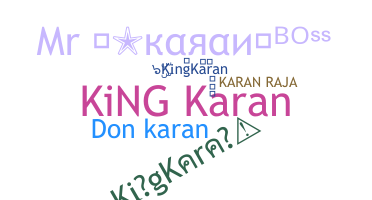 별명 - KingKaran