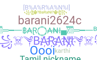 별명 - Barani