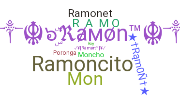 별명 - Ramon