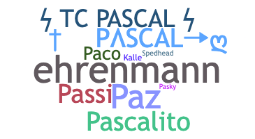 별명 - Pascal