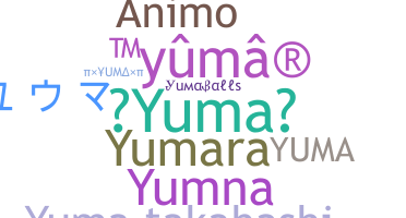별명 - Yuma