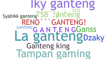 별명 - Ganteng