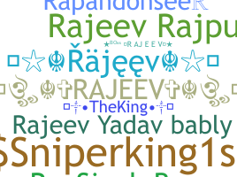 별명 - Rajeev