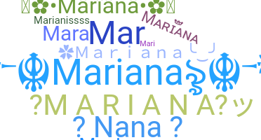별명 - Mariana