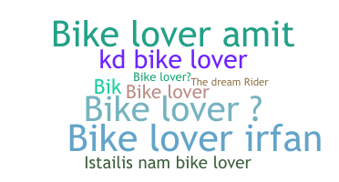 별명 - bikelover