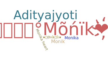 별명 - Monikaii