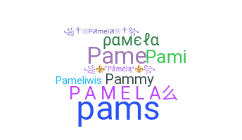 별명 - Pamela