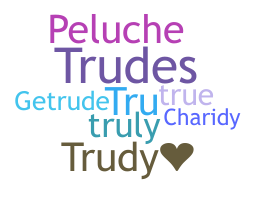 별명 - Trudy