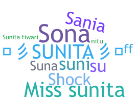별명 - Sunita