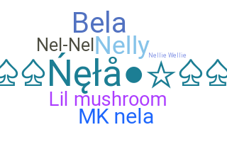 별명 - Nela