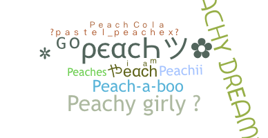 별명 - Peach