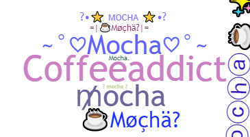 별명 - Mocha