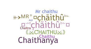 별명 - chaithu