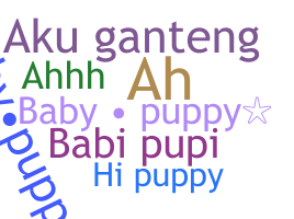 별명 - babypuppy