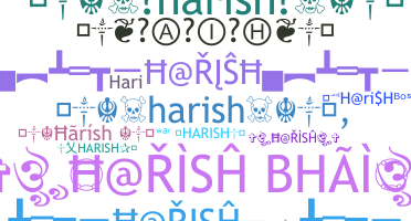 별명 - Harish